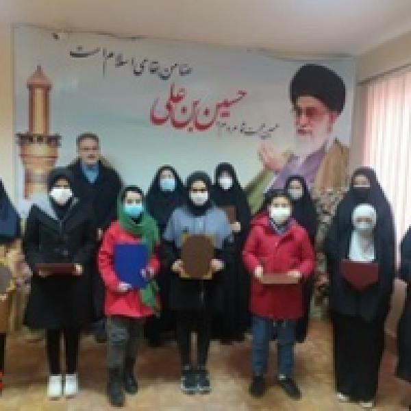 برگزیدگان مسابقه کتابخوانی تکهای از آسمان تجلیل شدند برگزیدگان مسابقه کتابخوانی تکهای از آسمان تجلیل شدند