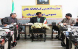 نماینده مجلس: مسئولان به امر کتابخوانی به عنوان یکی از مهمترین ارکان فرهنگی کشور توجه کنند نماینده مجلس: مسئولان به امر کتابخوانی به عنوان یکی از مهمترین ارکان فرهنگی کشور توجه کنند