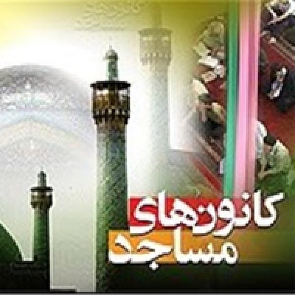 اعلام اسامی برگزیدگان مسابقه کتابخوانی حکمت علوی