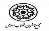  «دخیل عشق»؛ محور پنجمین دوره مسابقه «کتاب و زندگی» 