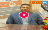  برنده قرعه کشی اسفند ماه 95 کد#789* (echarge.ir)