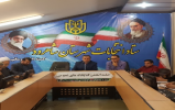 تاثیر کتابخوانی و مطالعه در تحقق شعار سال و افزایش آگاهی مردم