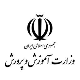 اداره آموزش و پرورش ناحیه دو مشهد