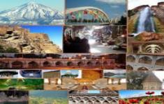 مسابقه اطلاعات عمومی شناخت مناطق تاریخی گردشگری ایران