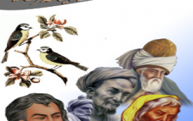 مسابقه کتابخوانی جامی