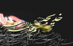 مسابقه کتابخوانی صدف کوثر