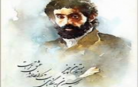 مسابقه کتابخوانی زندگی نامه سهراب سپهری