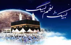 مسابقه کتابخوانی حریم یار