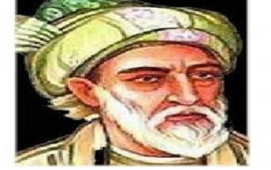 مسابقه کتابخوانی زندگی نامه صایب تبریزی