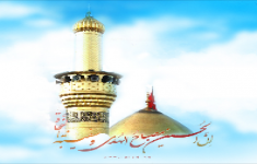 مسابقه کتابخوانی ارباب خوبی ها
