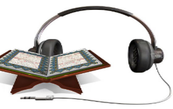 مسابقه کتابخوانی تفسیر قرآن گوش کن و برنده شو
