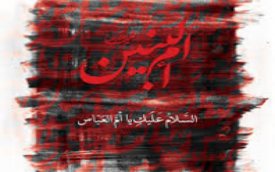 مسابقه کتابخوانی بانوی مرد آفرین
