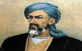 مسابقه کتابخوانی خواجوی کرمانی