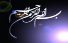 مسابقه نماز و روزه راهی به سوی معبود